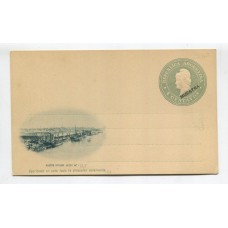 ARGENTINA ENTERO POSTAL GJ TAR-22-J TARJETA CON VISTA Y SOBRECARGA MUESTRA U$ 15